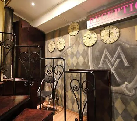 Maximus 2* Veliko Tarnovo