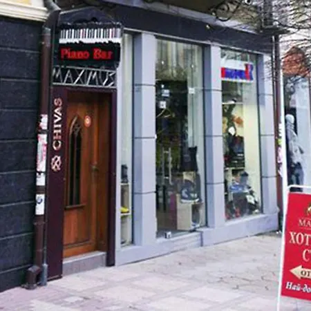 Maximus Szálloda Veliko Tarnovo