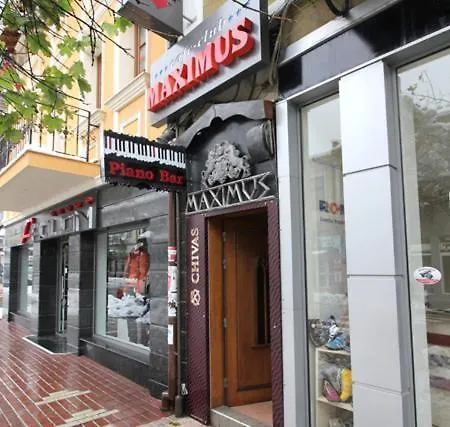 Maximus Veliko Tarnovo